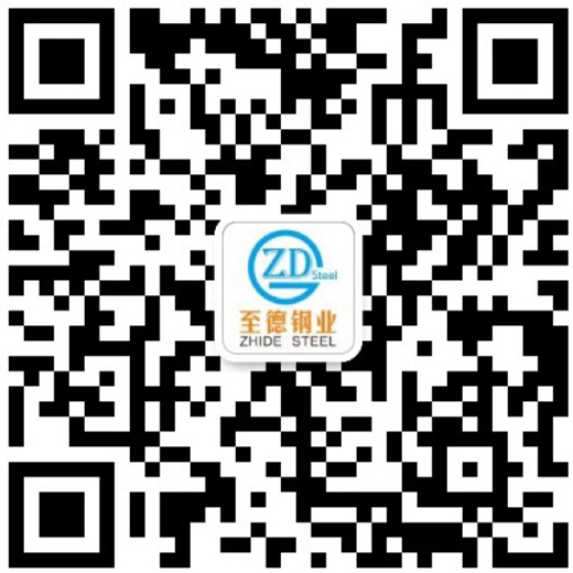 至德劉磊.jpg 至德劉磊.jpg